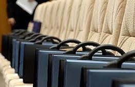 Министерство на икономиката обявява процедура за подбор за набиране на кандидати за службите по търговско икономическите въпроси